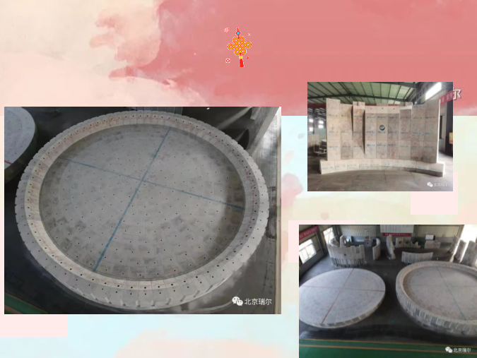 瑞爾全體員工祝大家牛年大吉，身體安康，萬(wàn)事如意!