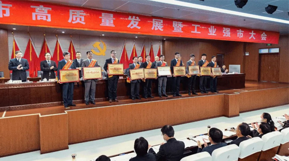 謹(jǐn)慎前行積底蘊(yùn)，蓬勃奮進(jìn)續(xù)豪情