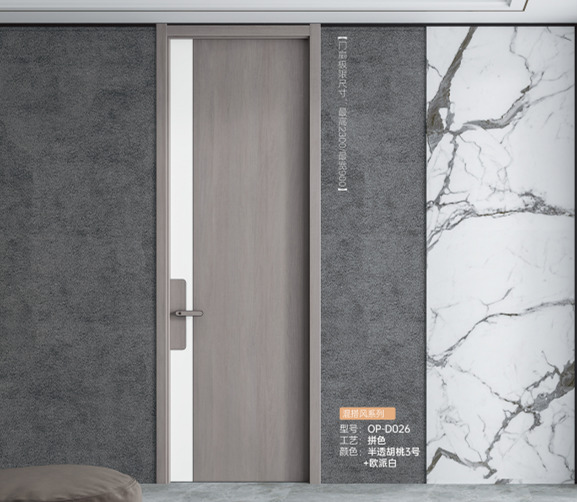 輕簡定制 0存貨